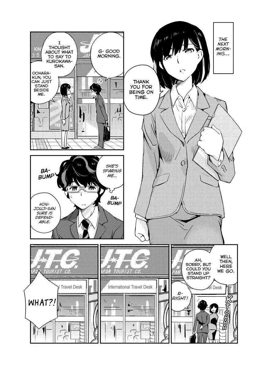 Are You Really Getting Married? Chapter 2 15